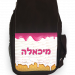 תיק גן איכותי +₪39.00