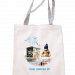 תיק ספר+ דגל קטן ופטיש מתנפח +₪22.00